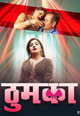 Thumka | Season 01